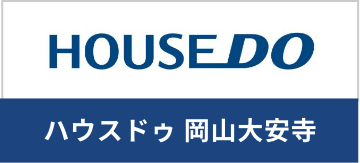 ハウスドゥ！岡山大安寺店