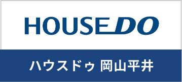 ハウスドゥ！岡山平井店